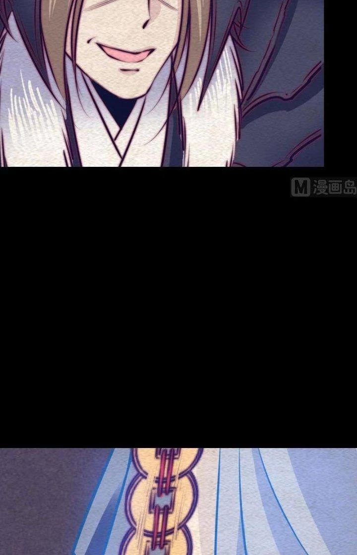 Trường Sinh Đạo Chapter 159 - Trang 2