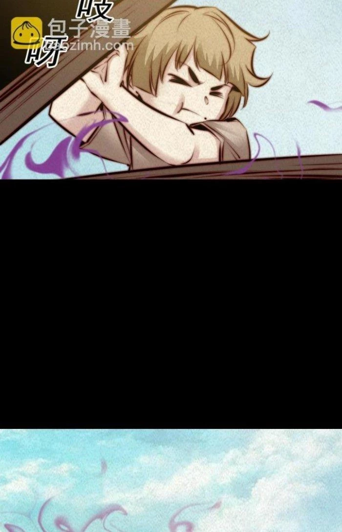 Trường Sinh Đạo Chapter 16 - Trang 2