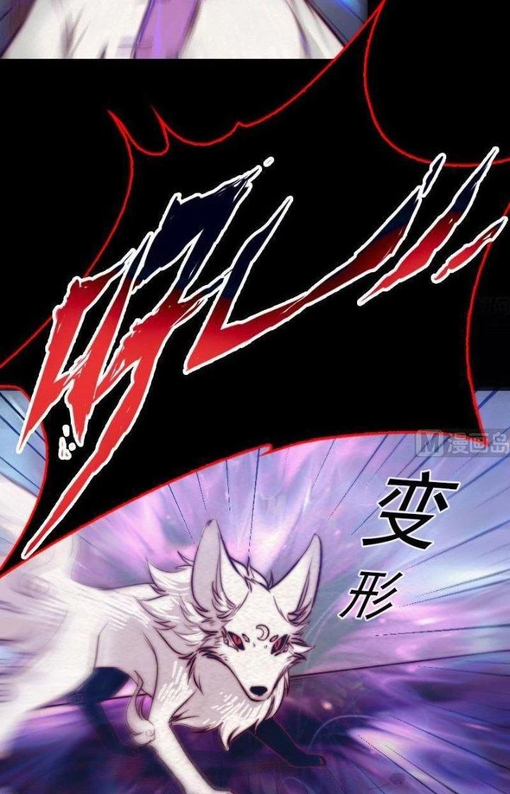 Trường Sinh Đạo Chapter 166 - Trang 2