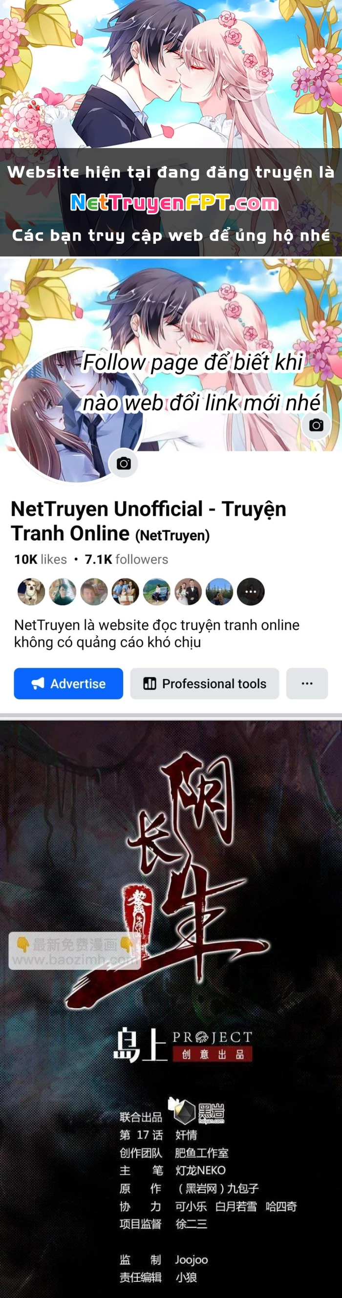 Trường Sinh Đạo Chapter 17 - Trang 2
