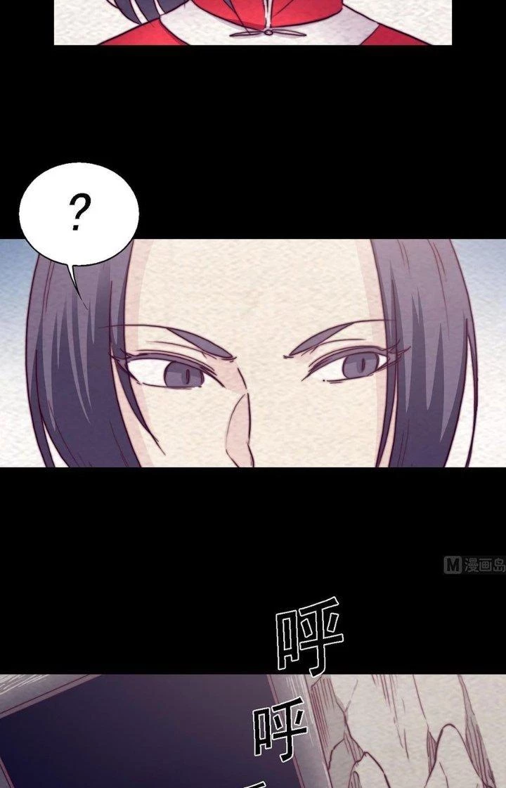 Trường Sinh Đạo Chapter 187 - Trang 2