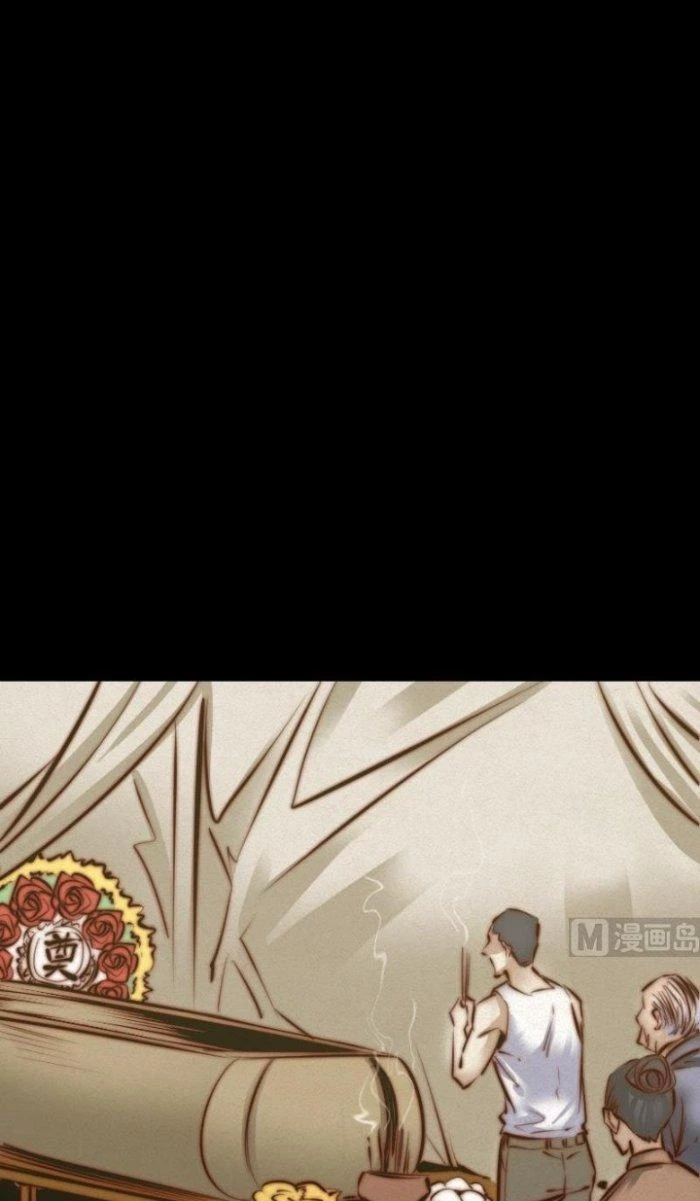 Trường Sinh Đạo Chapter 19 - Trang 2