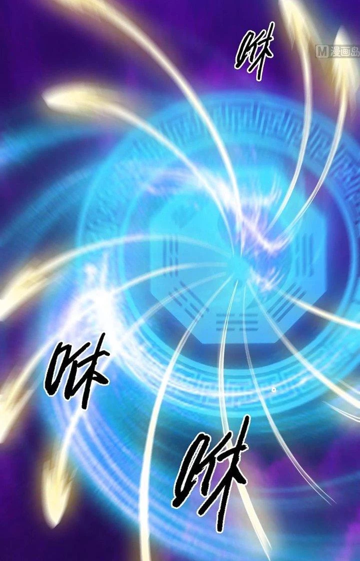 Trường Sinh Đạo Chapter 195 - Trang 2