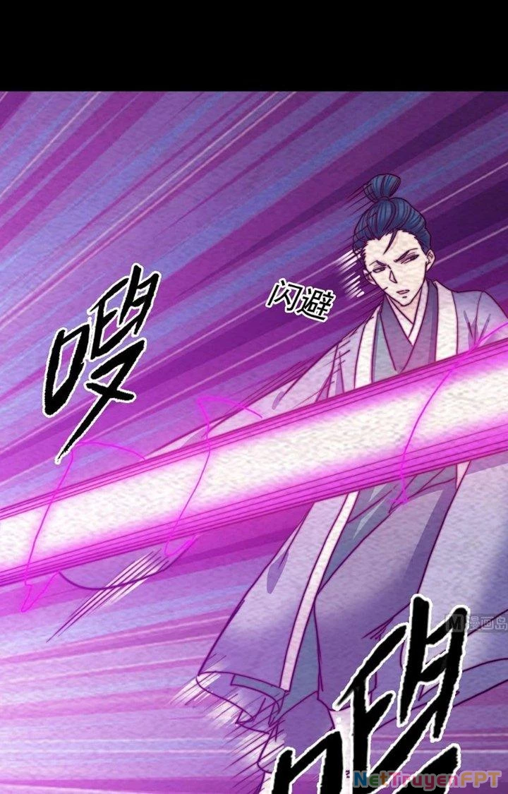 Trường Sinh Đạo Chapter 195 - Trang 2