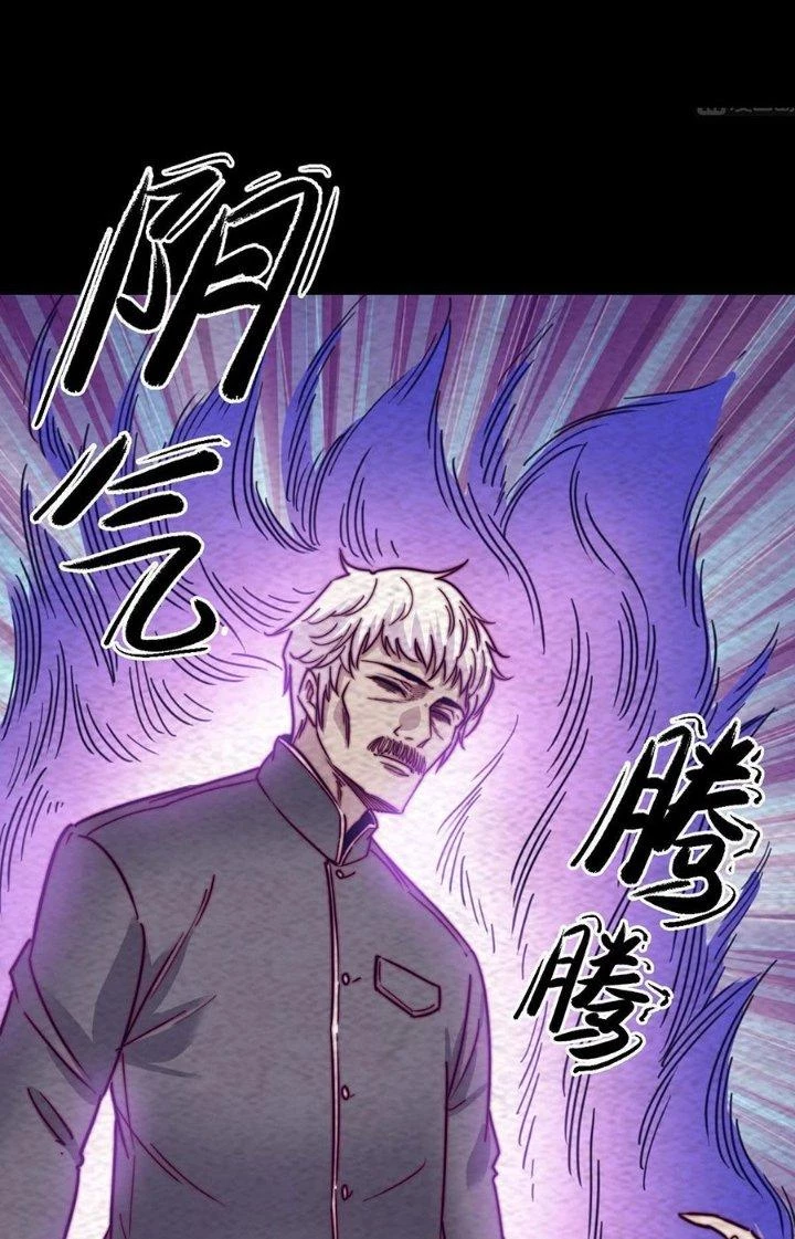 Trường Sinh Đạo Chapter 199 - Trang 2