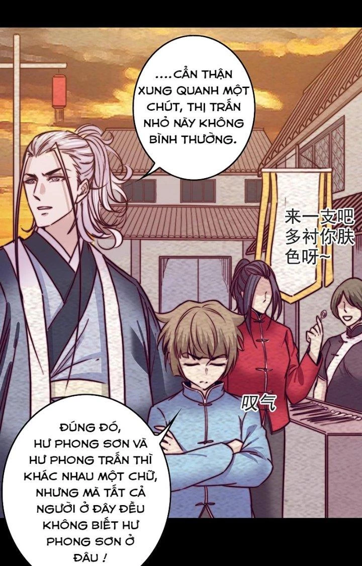 Trường Sinh Đạo Chapter 201 - Trang 2