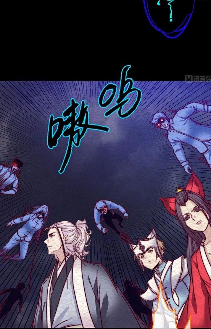 Trường Sinh Đạo Chapter 203 - Trang 2