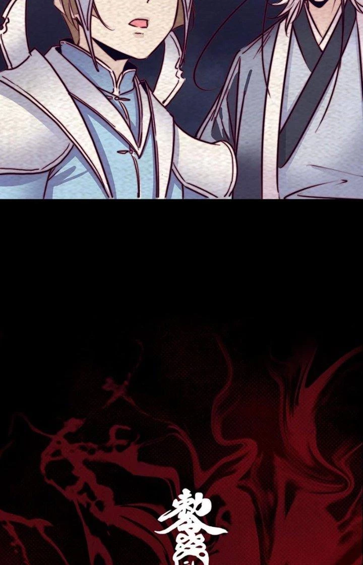 Trường Sinh Đạo Chapter 203 - Trang 2