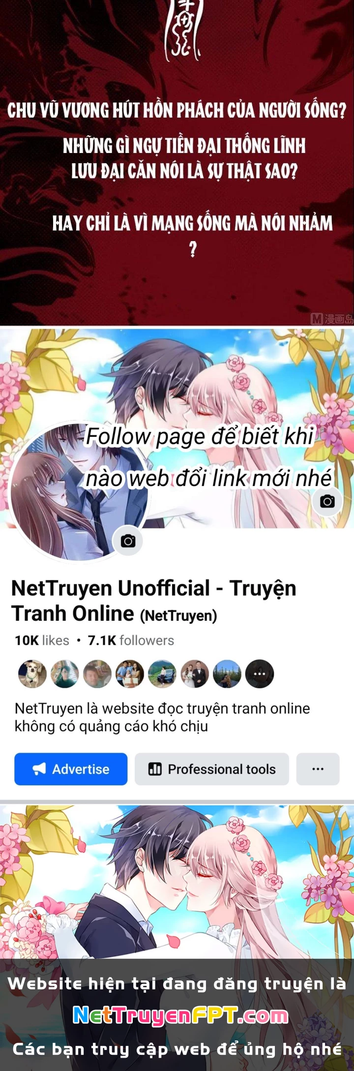 Trường Sinh Đạo Chapter 203 - Trang 2