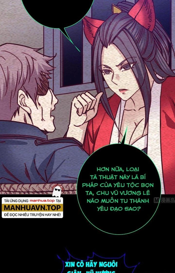Trường Sinh Đạo Chapter 204 - Trang 2
