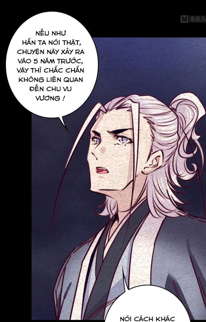 Trường Sinh Đạo Chapter 204 - Trang 2