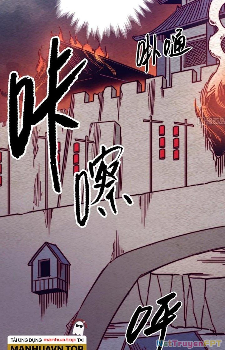 Trường Sinh Đạo Chapter 205 - Trang 2