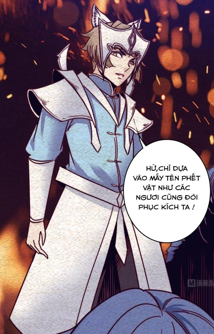 Trường Sinh Đạo Chapter 206 - Trang 2