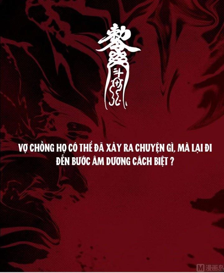Trường Sinh Đạo Chapter 207 - Trang 2