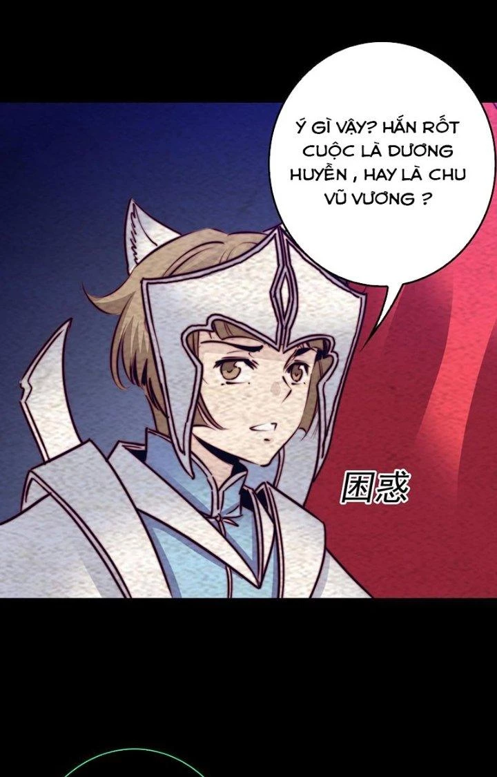 Trường Sinh Đạo Chapter 208 - Trang 2