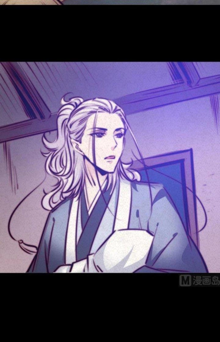 Trường Sinh Đạo Chapter 37 - Trang 2