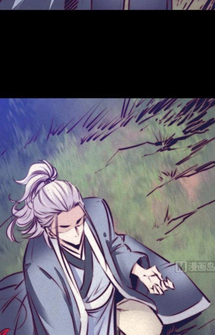 Trường Sinh Đạo Chapter 40 - Trang 2