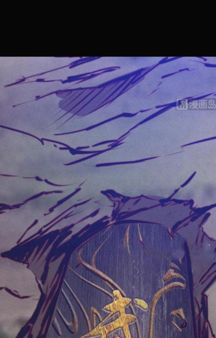 Trường Sinh Đạo Chapter 41 - Trang 2