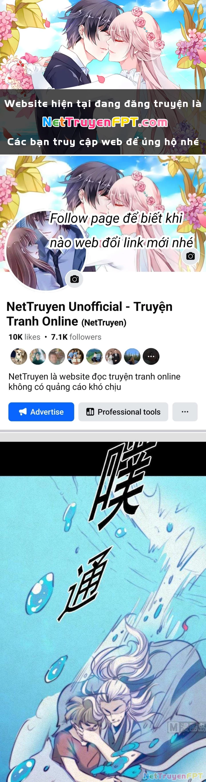 Trường Sinh Đạo Chapter 48 - Trang 2