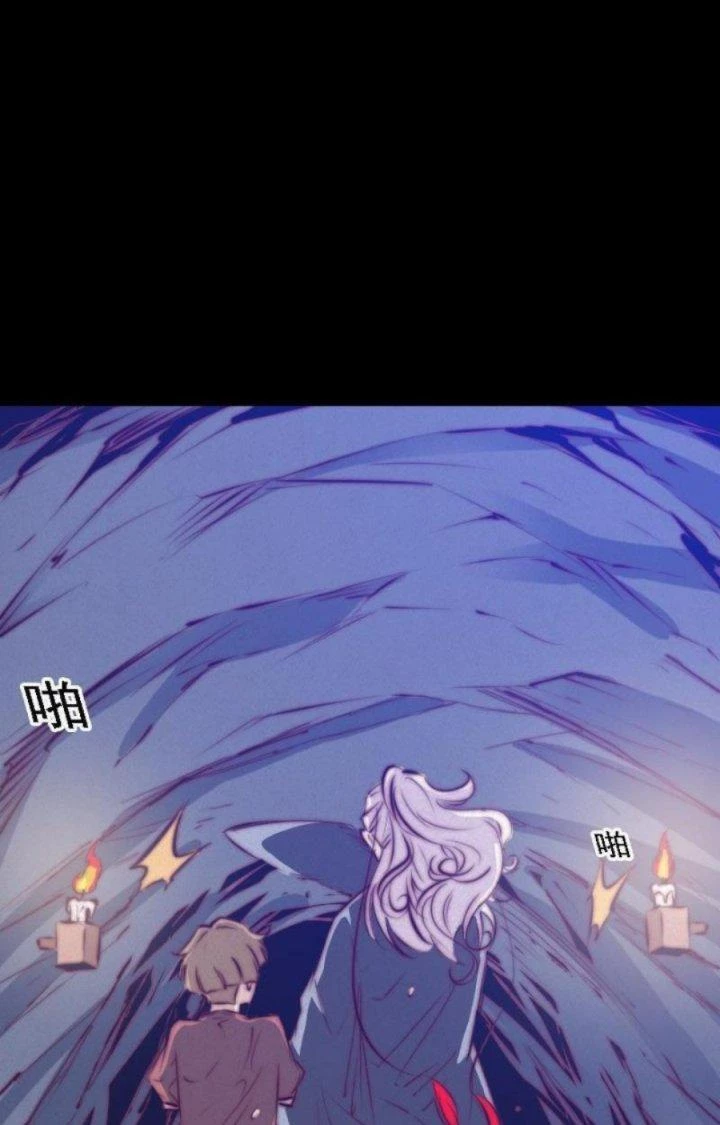 Trường Sinh Đạo Chapter 48 - Trang 2