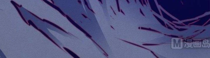 Trường Sinh Đạo Chapter 50 - Trang 2