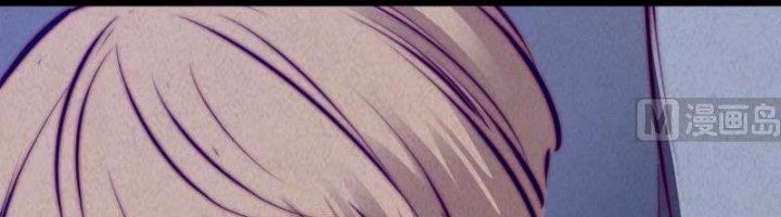 Trường Sinh Đạo Chapter 50 - Trang 2