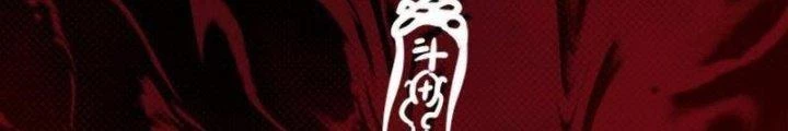Trường Sinh Đạo Chapter 50 - Trang 2