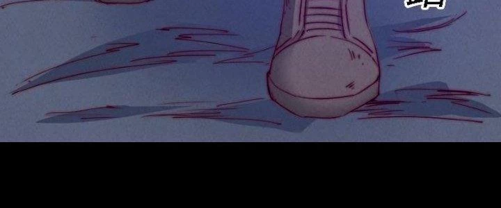 Trường Sinh Đạo Chapter 51 - Trang 2