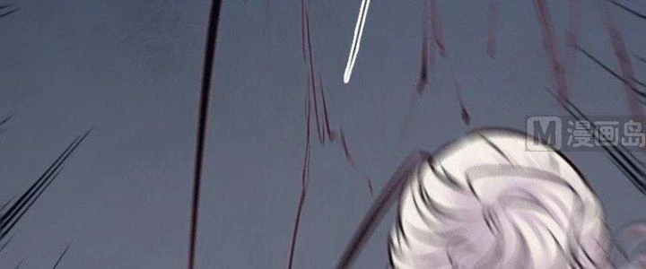 Trường Sinh Đạo Chapter 52 - Trang 2