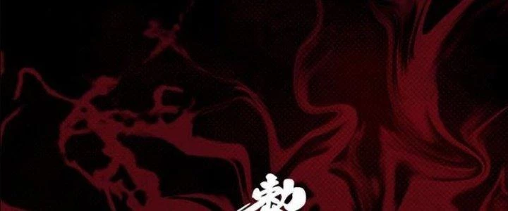 Trường Sinh Đạo Chapter 52 - Trang 2