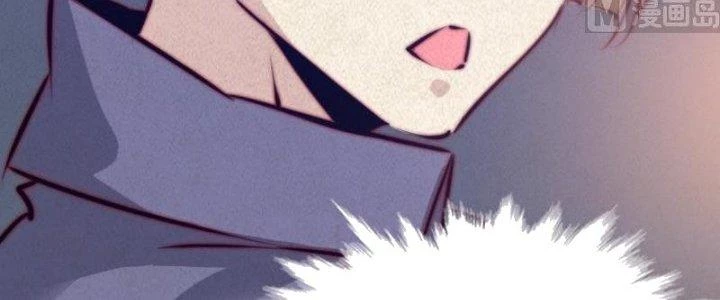 Trường Sinh Đạo Chapter 53 - Trang 2