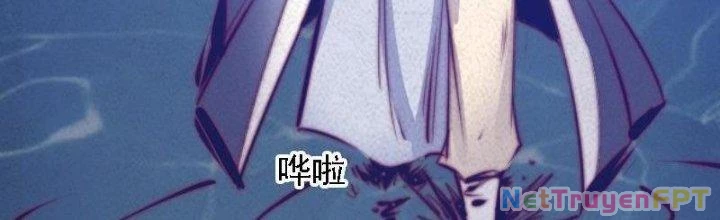 Trường Sinh Đạo Chapter 54 - Trang 2