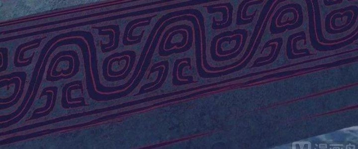 Trường Sinh Đạo Chapter 54 - Trang 2