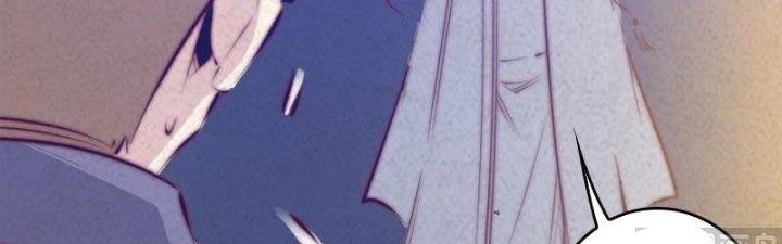 Trường Sinh Đạo Chapter 54 - Trang 2
