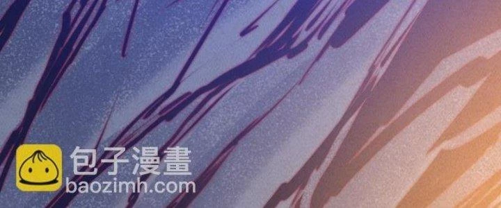 Trường Sinh Đạo Chapter 55 - Trang 2