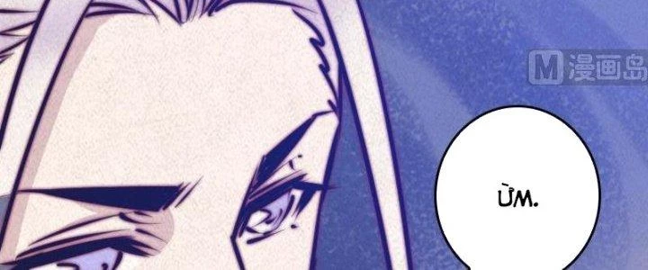 Trường Sinh Đạo Chapter 55 - Trang 2