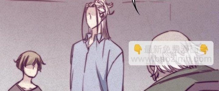 Trường Sinh Đạo Chapter 57 - Trang 2