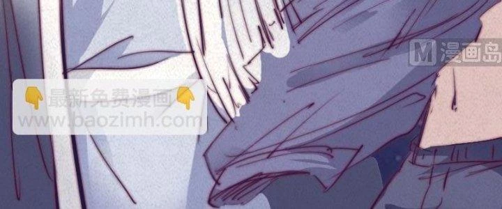 Trường Sinh Đạo Chapter 57 - Trang 2