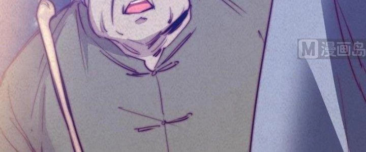 Trường Sinh Đạo Chapter 57 - Trang 2
