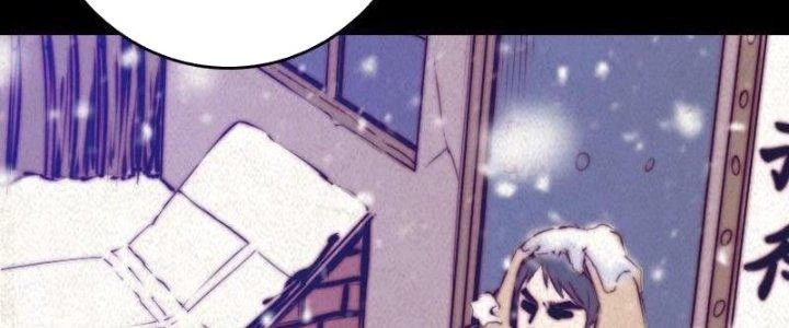 Trường Sinh Đạo Chapter 58 - Trang 2