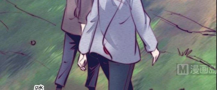 Trường Sinh Đạo Chapter 59 - Trang 2