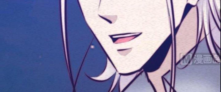 Trường Sinh Đạo Chapter 59 - Trang 2
