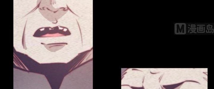 Trường Sinh Đạo Chapter 59 - Trang 2