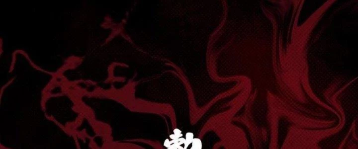 Trường Sinh Đạo Chapter 59 - Trang 2