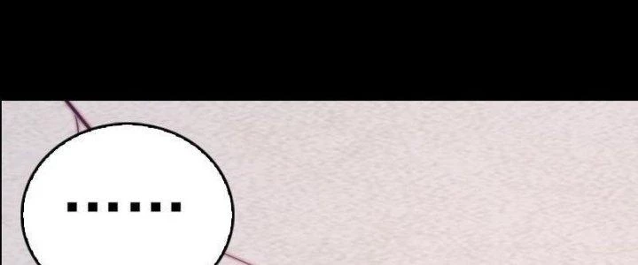 Trường Sinh Đạo Chapter 59 - Trang 2
