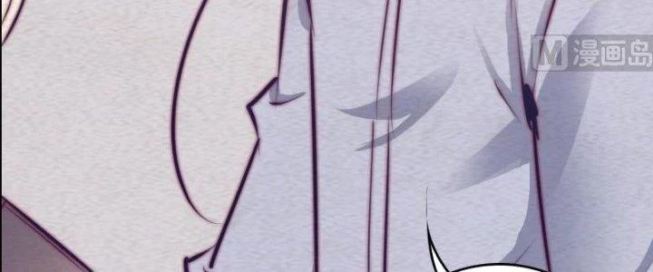 Trường Sinh Đạo Chapter 59 - Trang 2