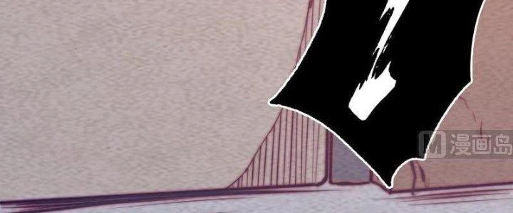 Trường Sinh Đạo Chapter 60 - Trang 2