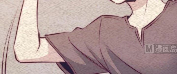 Trường Sinh Đạo Chapter 61 - Trang 2
