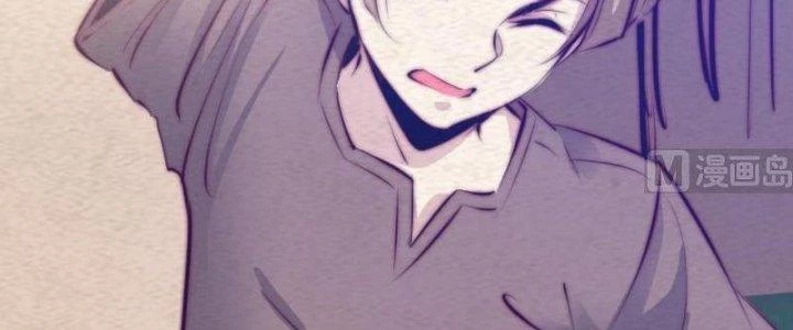 Trường Sinh Đạo Chapter 61 - Trang 2