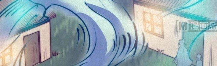 Trường Sinh Đạo Chapter 62 - Trang 2